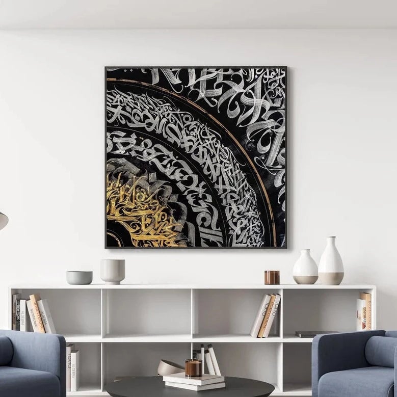 Gold/White/Black Calligraphy Graffiti Painting