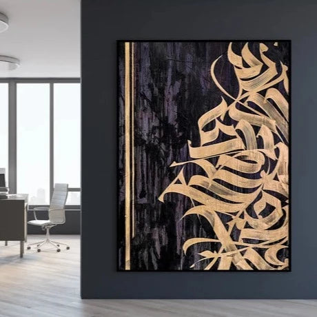 Gold Caligraphy Graffiti Painting