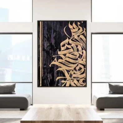 Gold Caligraphy Graffiti Painting