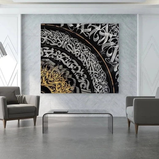 Gold/White/Black Calligraphy Graffiti Painting