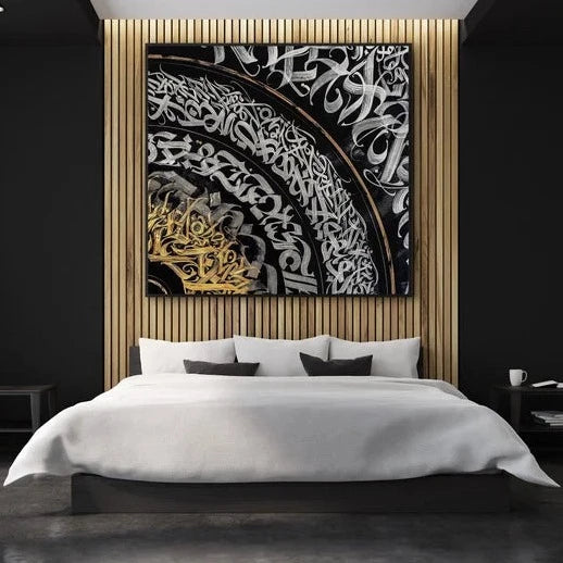 Gold/White/Black Calligraphy Graffiti Painting