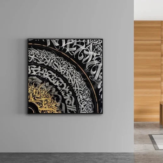 Gold/White/Black Calligraphy Graffiti Painting
