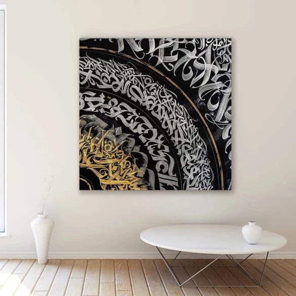 Gold/White/Black Calligraphy Graffiti Painting