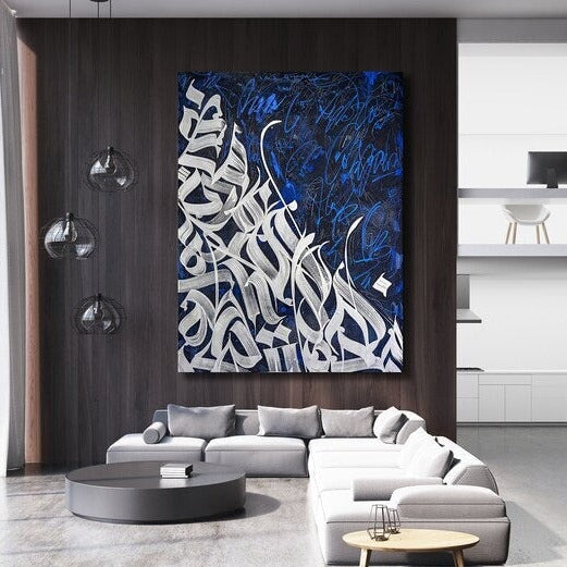 Blue/White Caligraphy Painting