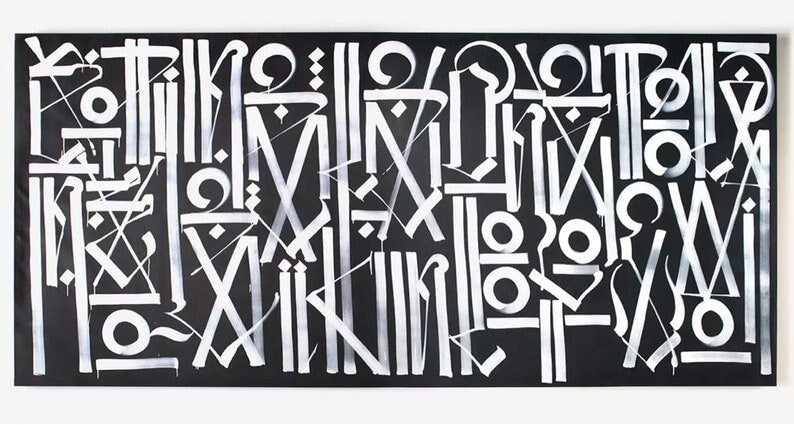 Horizontal Calligraffiti Wall Art - Horizontal Calligraffiti Art 